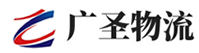 深圳到孟津县物流公司